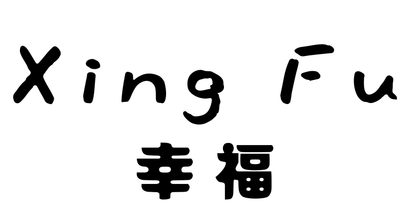 Xing Fu Store